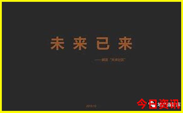 哈尔滨一日游必去景点
