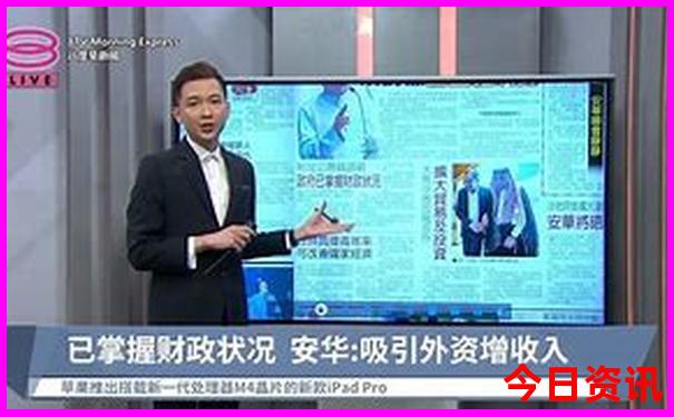 8月份适合去哪里旅游国外