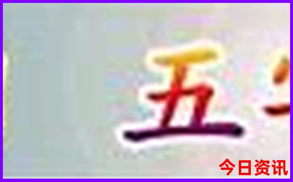 可可托海到禾木自驾游详细路线