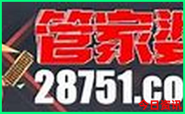 七月适合去哪个城市游玩