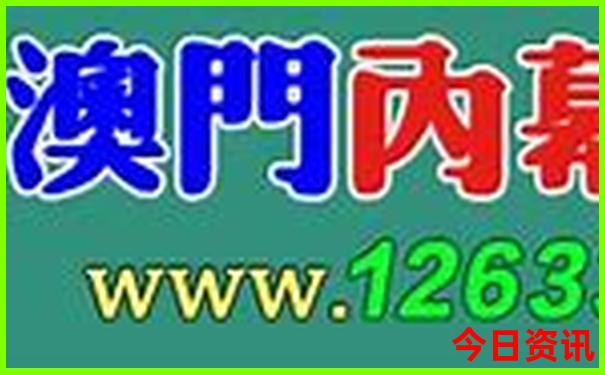 天津一日游北京出发