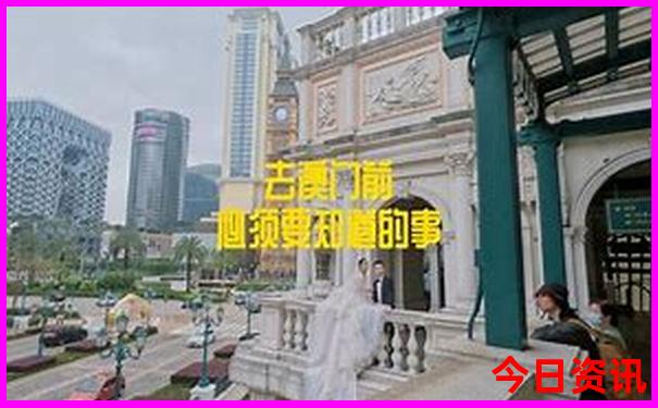 60707com澳彩资料查询2023年更新