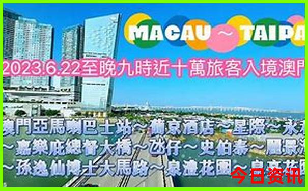 几月份去日本旅游最佳