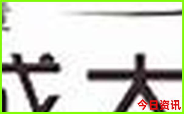 浙江德清旅游必去十大景点