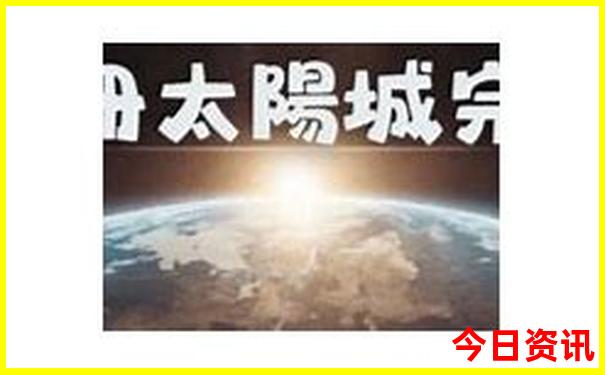 西安适合暑假旅游吗