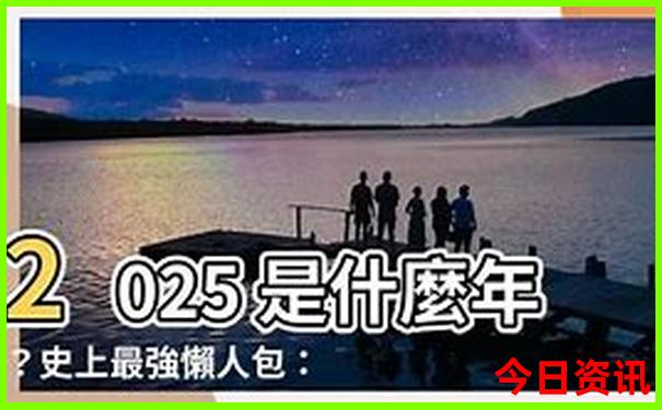 呼伦贝尔大草原旅游景点详细介绍