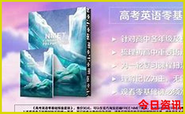 廊坊旅游必去十大景点推荐一下