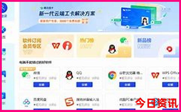 7月份江苏旅游最佳地方