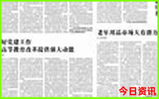香港一肖一码中持一一肖