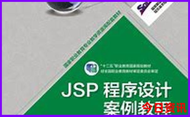 西安旅游攻略4天自由行