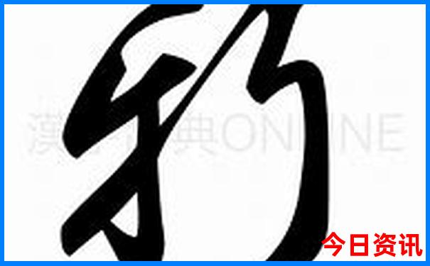 夏天哪个国家比较凉快