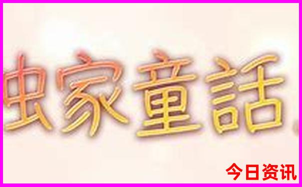 从上海去哪个城市旅游近