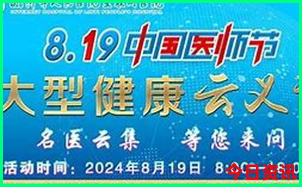 上海带老人适合去哪旅游景点