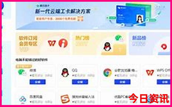 内蒙旅游景点推荐大全