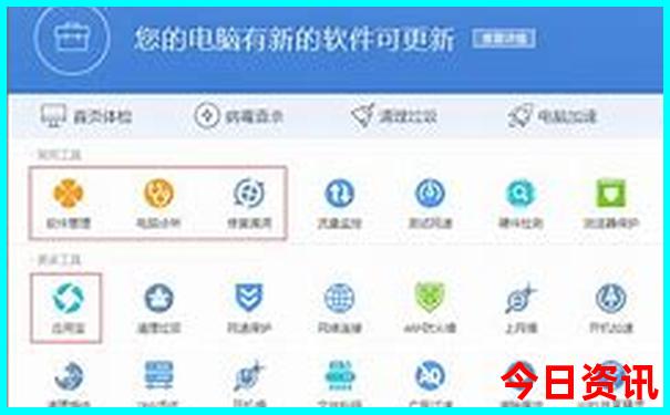 夏天去哪个国家旅游凉快