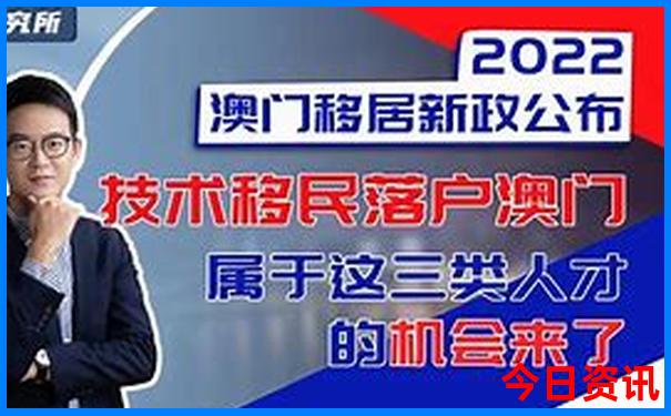 双色开奖结果最新开奖
