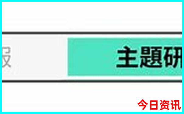 黄龙景区在四川什么地方