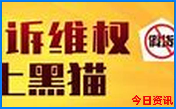 内蒙古十大景点排名
