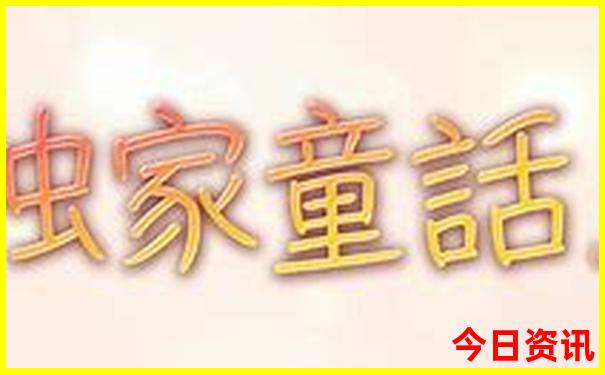 江苏小众旅游景点推荐