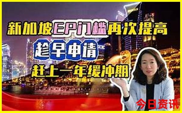 暑假5日游适合去哪里