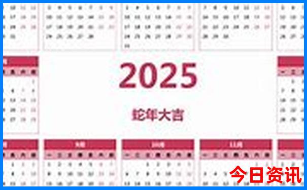 八仙过海景区有什么好玩的