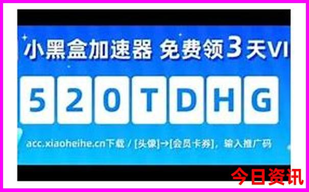 福州有什么好玩的地方景点推荐