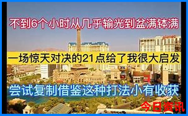 北京旅游必去的景点有哪些