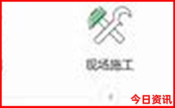 北京自由行3天最佳路线