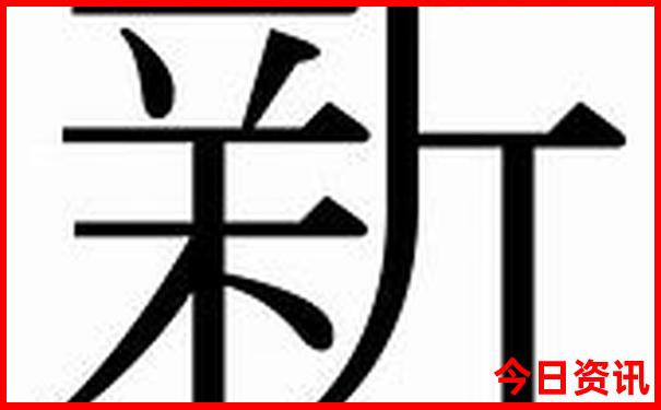 中国十大魅力城市