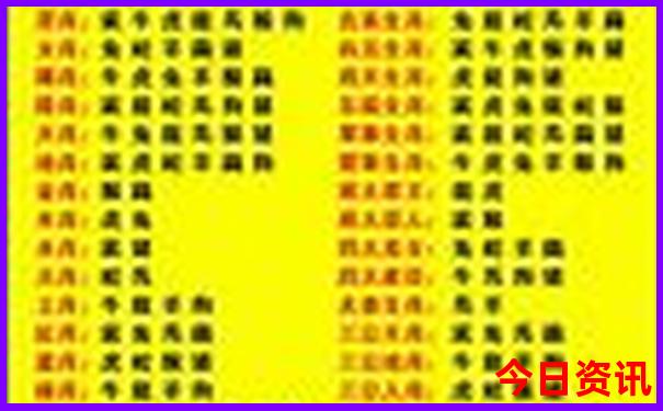 云南省夏天最凉快的县城