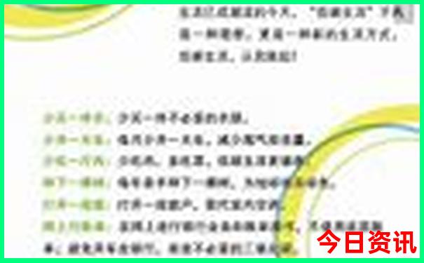 博山自驾游免费的景点