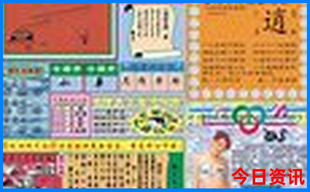 几月份到新疆旅游最好