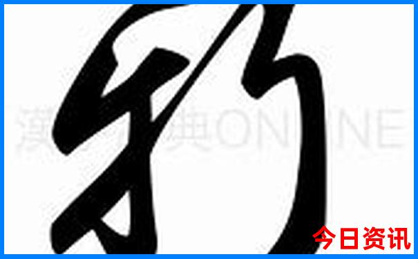 长沙市一日游最佳攻略