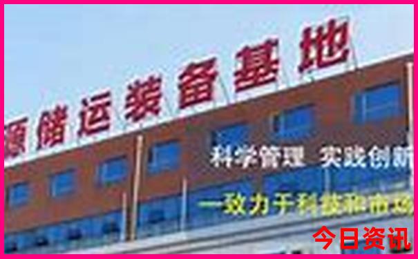 7月份哪天宜出行