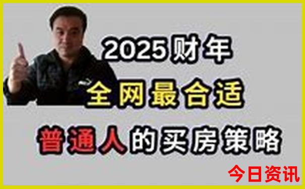 红岛有什么好玩的地方景点推荐