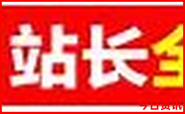 去日本旅游什么季节最好