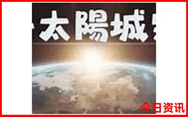 神农架旅游景点排名前十名