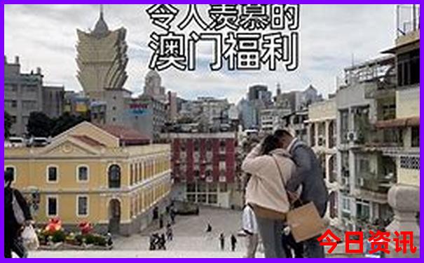 60岁北京免费景点一览表