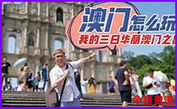 南寺风景区游玩攻略