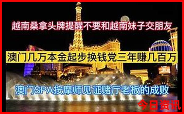 附近风景区旅游景点推荐