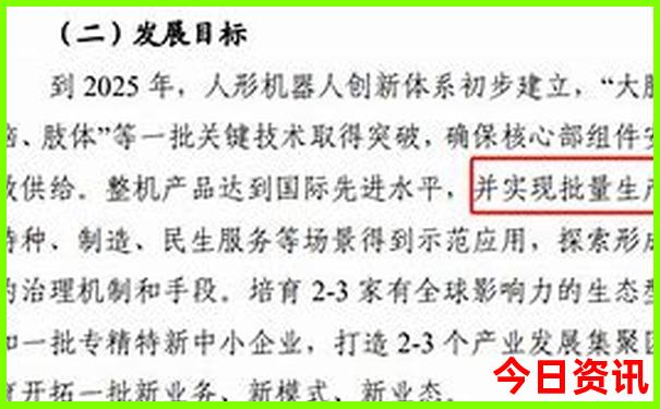 甘肃嘉峪关有什么好玩的旅游景点